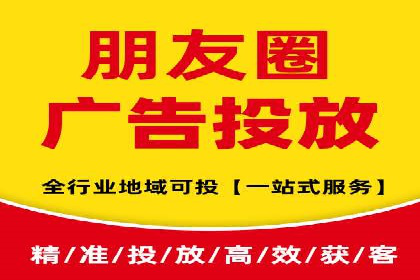百度广告运营推广：企业成长秘诀