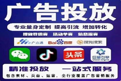 开户返点收益最大化：案例解析